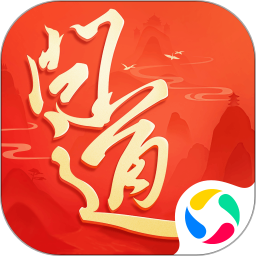 影诗:非凡世界交换码的使用方法