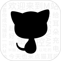 emc易倍官网app