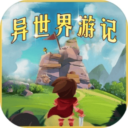 摩托斜坡攀登下载手游版