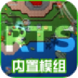 侍忍者下载1.0.0最新版