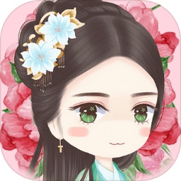 物华弥新如何触发援助和保护