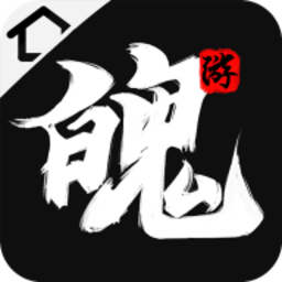 决战家园