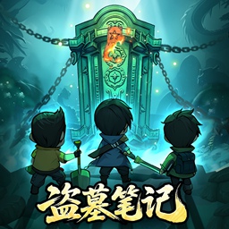 小偷模拟器下载2最新版