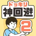 神州风闻录下载1.0.0最新版