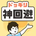 儿童早教学英语游戏下载