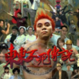 动物战争守卫家园