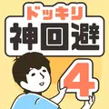 中欧体育网页登录