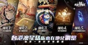 ku游备用网页版入口_1