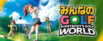 大出产王国2下载汉化版